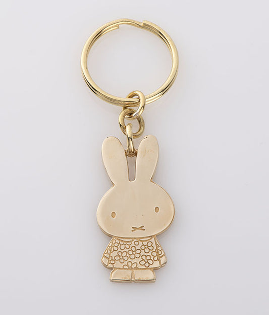 Miffy Daisy Keyring